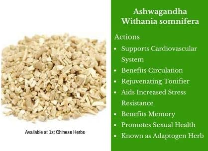 Starwest Botanicals, Organic Ashwagandha Root C/S, 4 oz