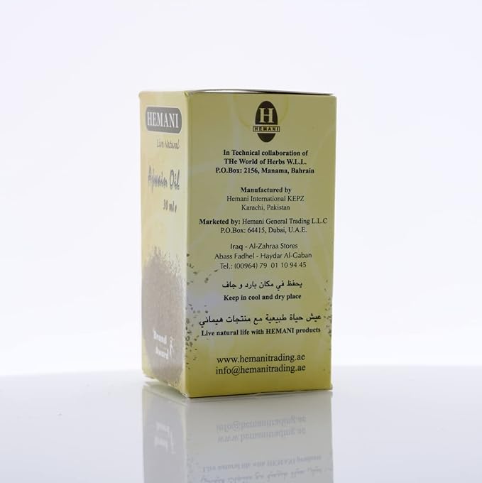 Hemani Ajwain Oil 30ml