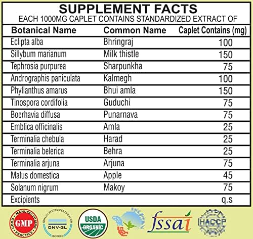 Liver Support Herbal Ayurvedic Supplement, Supports 13 Powerful 60 Caplets