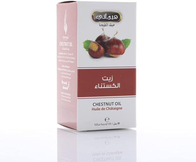 Hemani Chesnut Oil 30ml