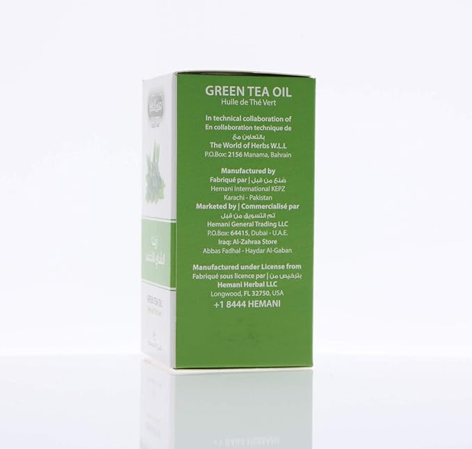 Hemani Green Tea Oil, 30 ml