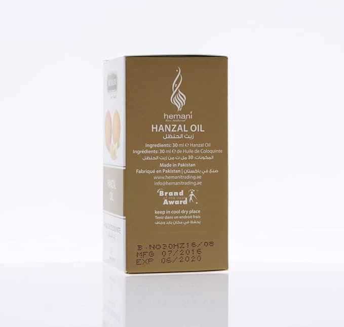 Hemani Hanzal Oil 30mL (1 OZ)