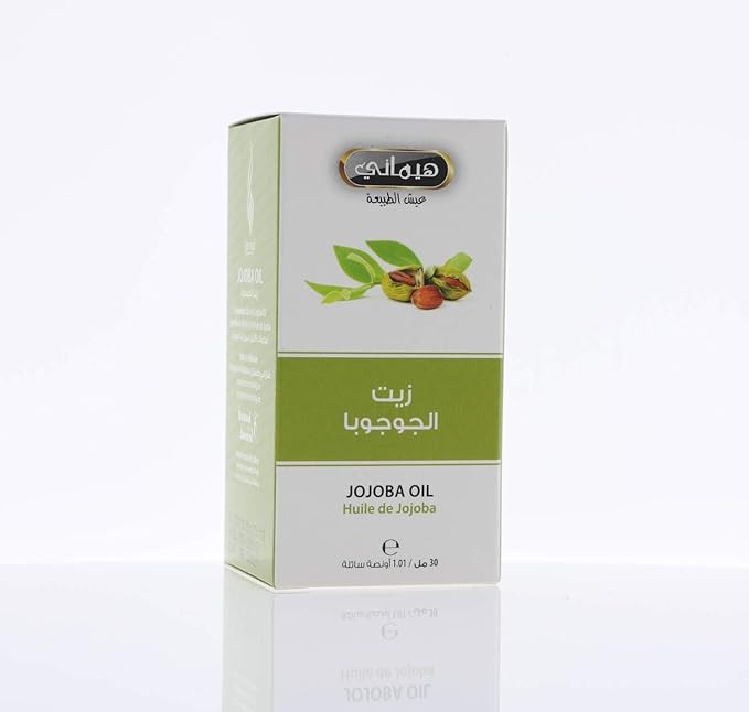Hemani Jojoba 100% Natural Halal Oil 30 ml