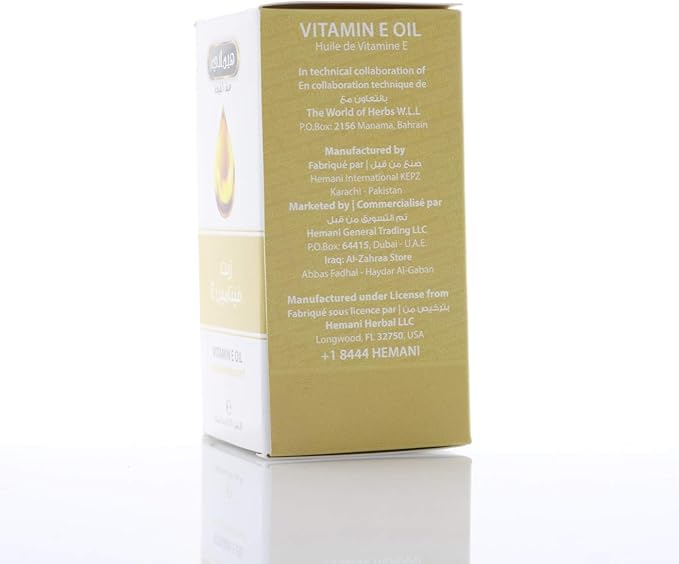 Hemani Vitamin E Oil 30mL (1 100% Edible