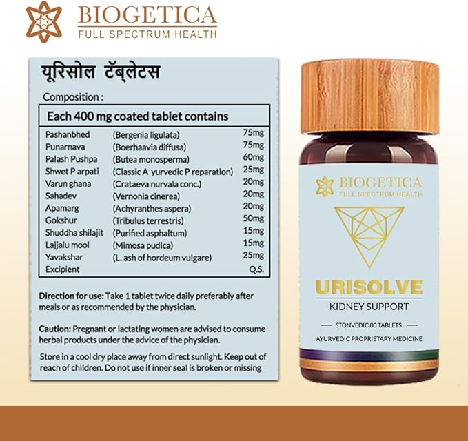 Urisolve Kidney Care Herbal Supplement 100% Vegan 80 Tablets