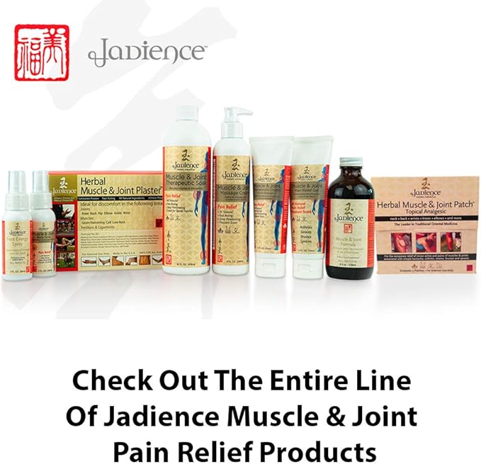 Muscle & Joint Pain Relief Herbal 16oz - 100% All-Natural
