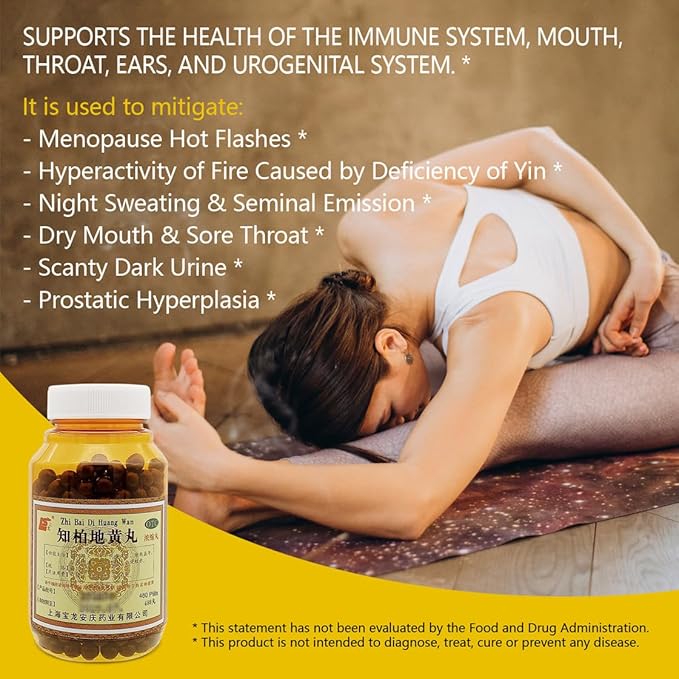 Zhi-Bai Di-Huang Wan Herbal Supplement 480 (60 Servings,