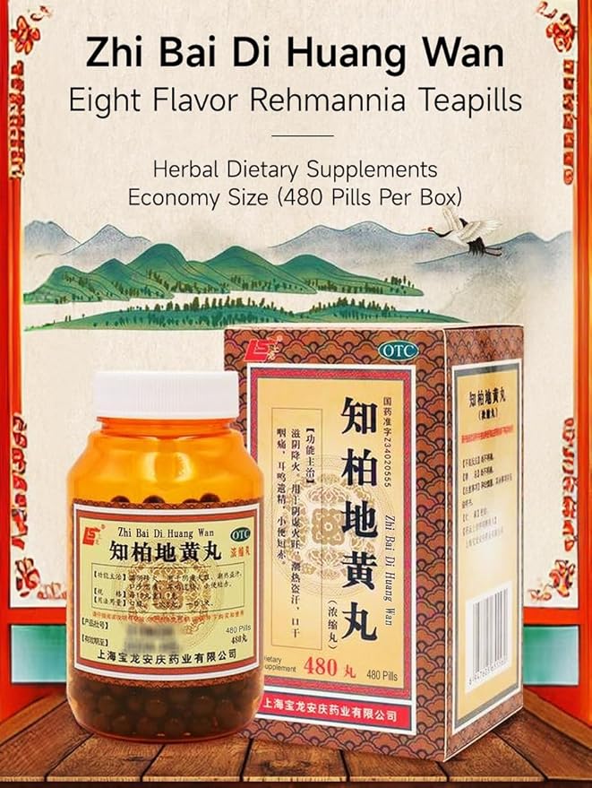 Zhi-Bai Di-Huang Wan Herbal Supplement 480 (60 Servings,