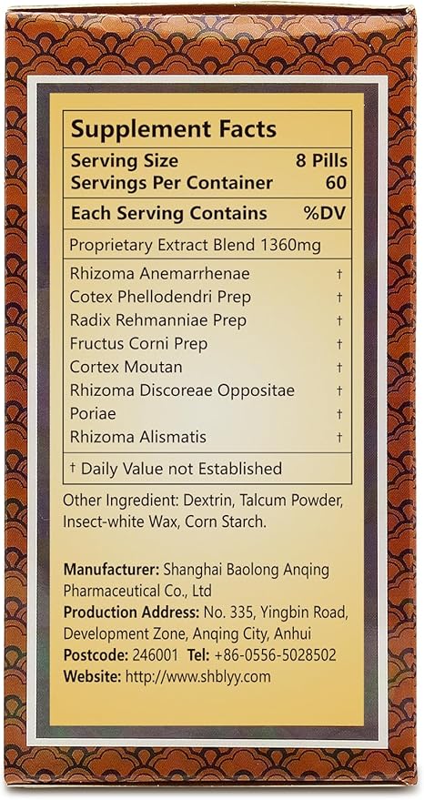 Zhi-Bai Di-Huang Wan Herbal Supplement 480 (60 Servings,