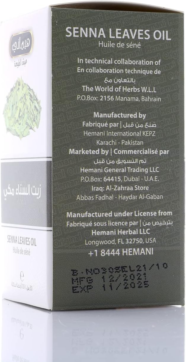 Hemani Senna Oil 30mL