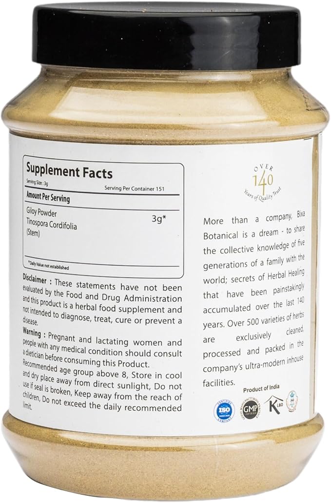 Guduchi Powder (Giloy/Tinospora Cordifolia) 1 Pound(16 Oz)