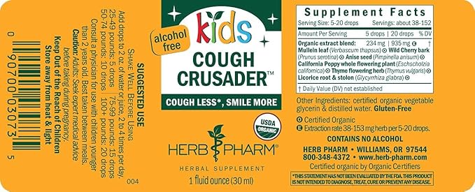 Herb Pharm Kids Certified-Organic Alcohol-Free Cough 1 Fl
