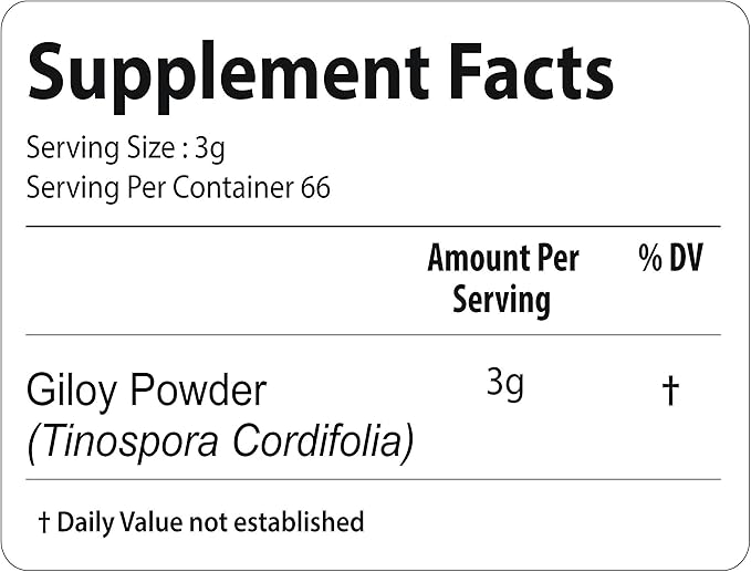 Guduchi Powder (Giloy/Tinospora Cordifolia) 7Oz / 200gm