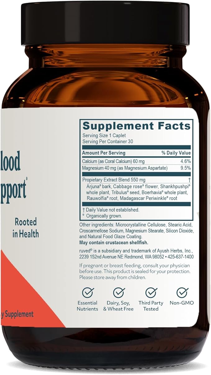 ruved Carditone, Doctor-Formulated, All-Natural Ayurvedic Herbal 30 Years, 30 Vegetarian
