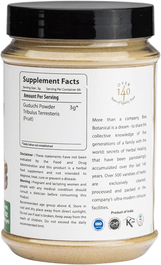Guduchi Powder (Giloy/Tinospora Cordifolia) 7Oz / 200gm