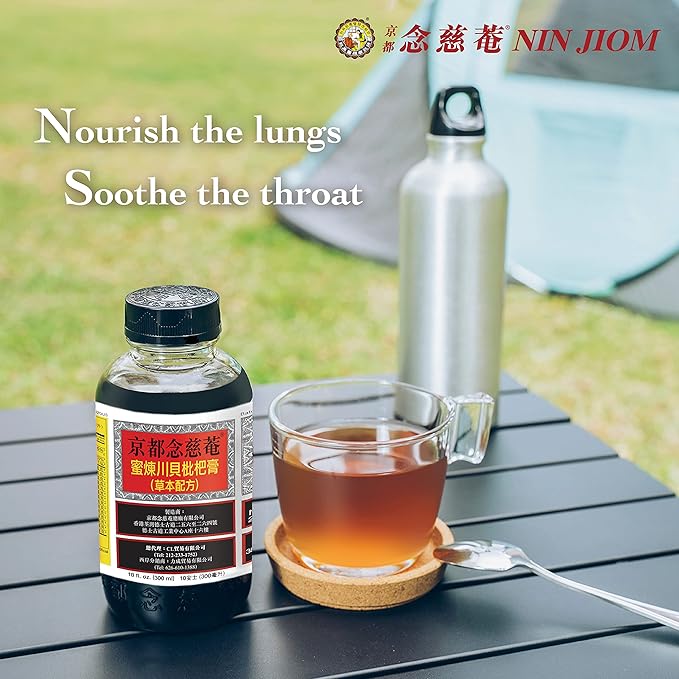 NIN JIOM PEI PA KOA (HERBAL 300ML, HERBAL