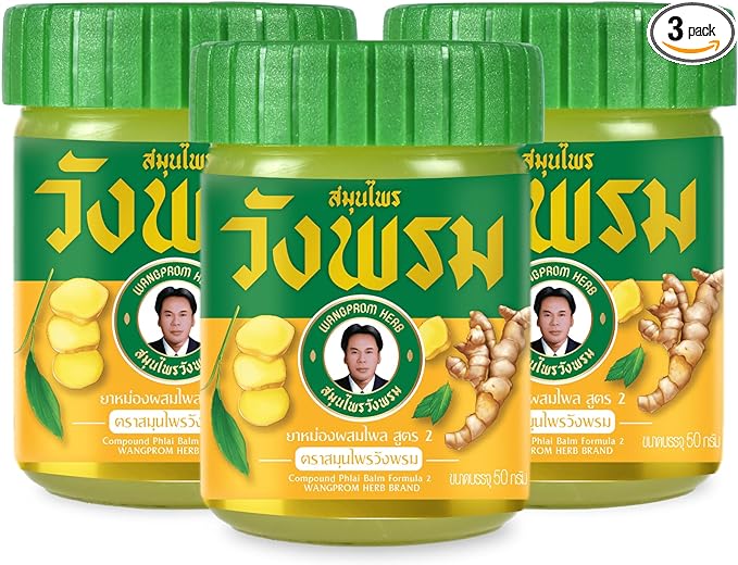 Herbal Balm-Pain Relief Balm for Muscles, 50g (Pack 3) (Yellow)