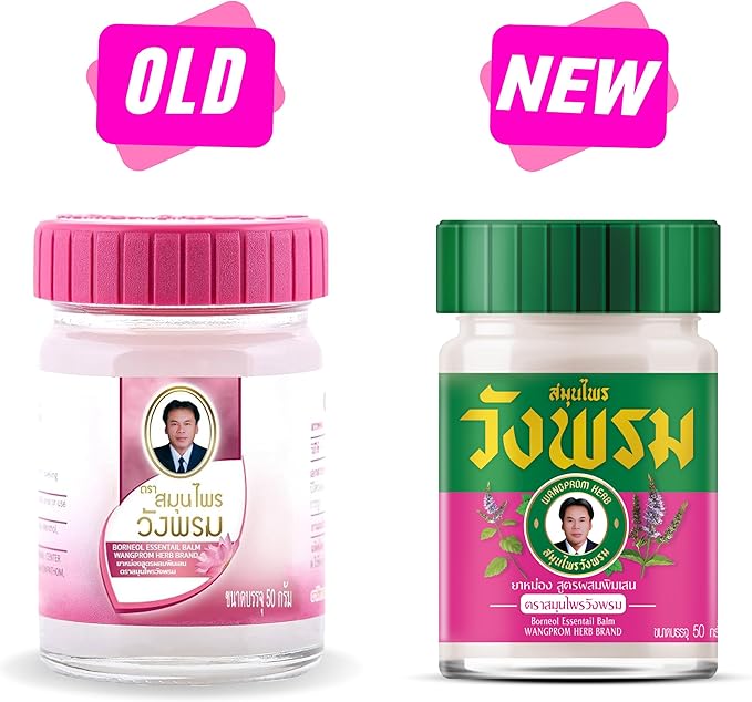 Herbal Balm/Salve 50g (Pink, Cool Salve)