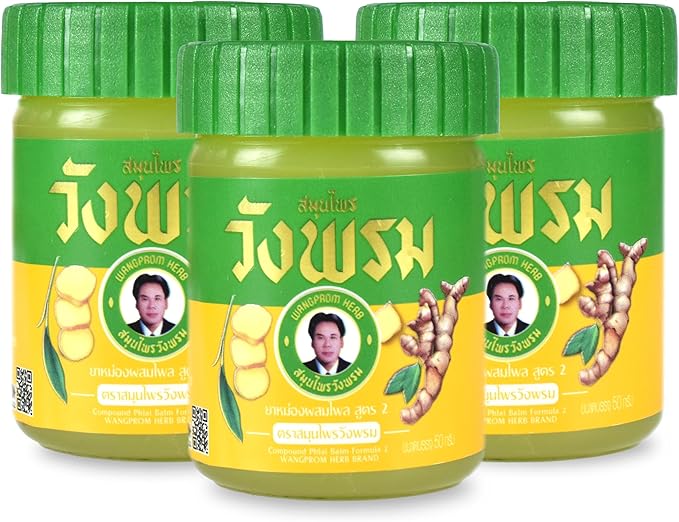 Herbal Balm-Pain Relief Balm for Muscles, 50g (Pack 3) (Yellow)