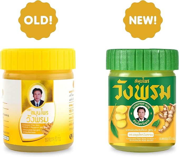Herbal Balm/Salve 50g (Yellow, Cool Salve