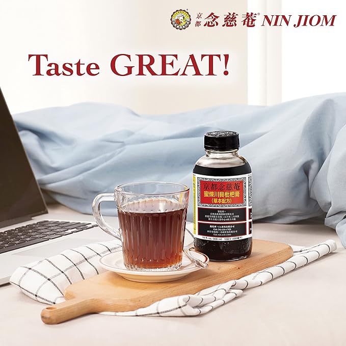 NIN JIOM PEI PA KOA (HERBAL 300ML, HERBAL