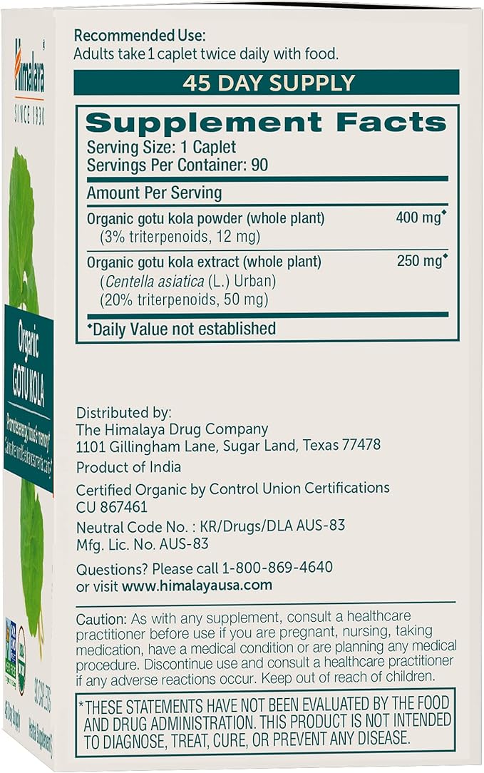 Himalaya Organic Gotu Kola, Herbal Supplement 90 Plant-Based 45 Day