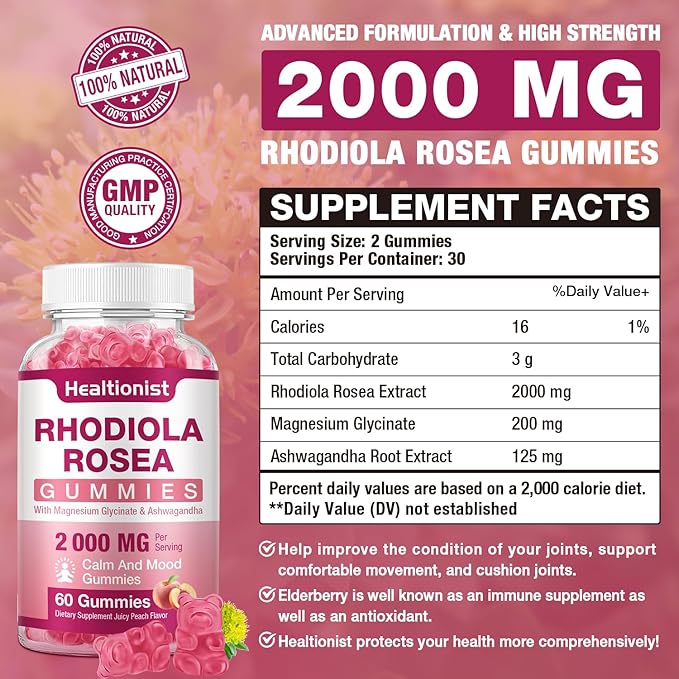 1 Pack Sugar-Free Rhodiola Rosea Gummies 60 Vegan