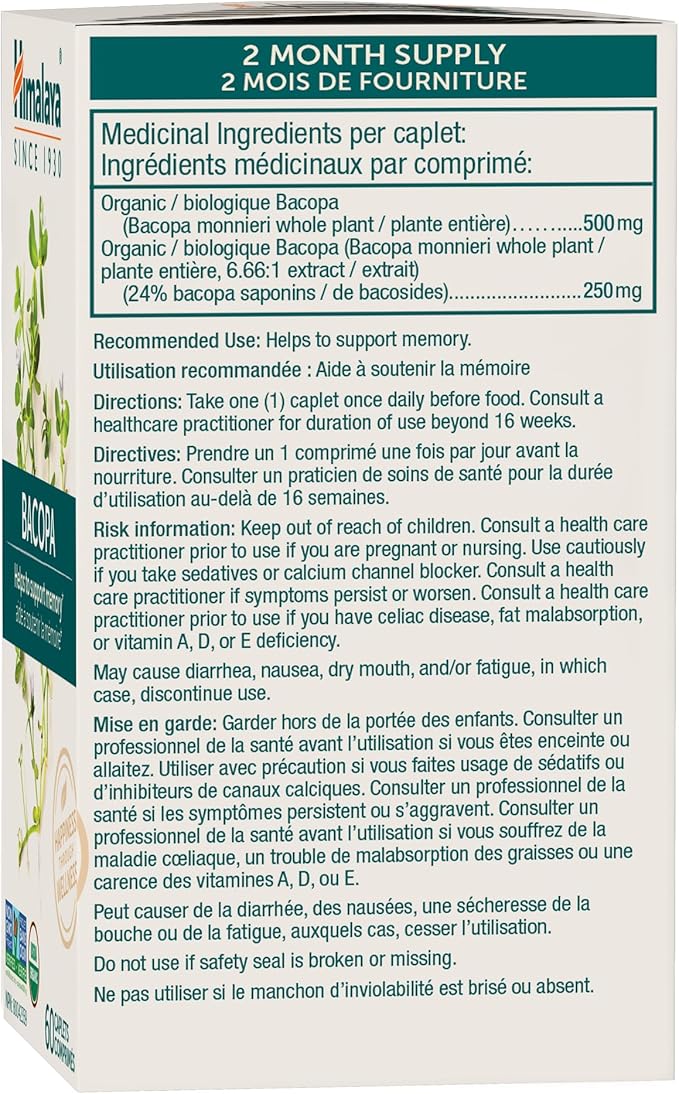 Himalaya Organic Bacopa Monnieri Nootropic Herbal 750 mg, 60 Plant-Based 60 Day
