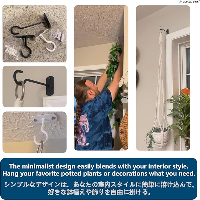 NACETURE Plant Ceiling Hooks Hanging Basket 4 Pack - Hanging Plant Hooks Indoor Wall Hanger for Decorative Home, Kitchen, Wreath Hangers for Fall Porch Decor (2.5" Black 4 Pack)