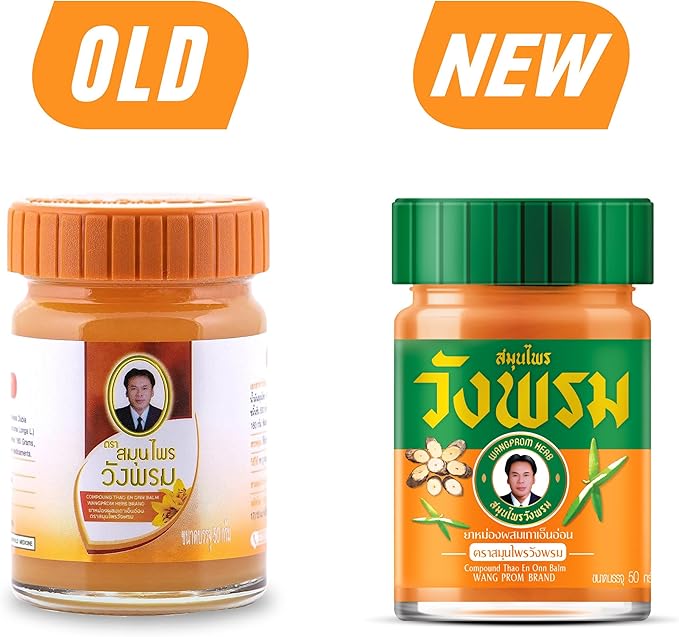 Herbal Balm 50g (Orange- Cool Formula)