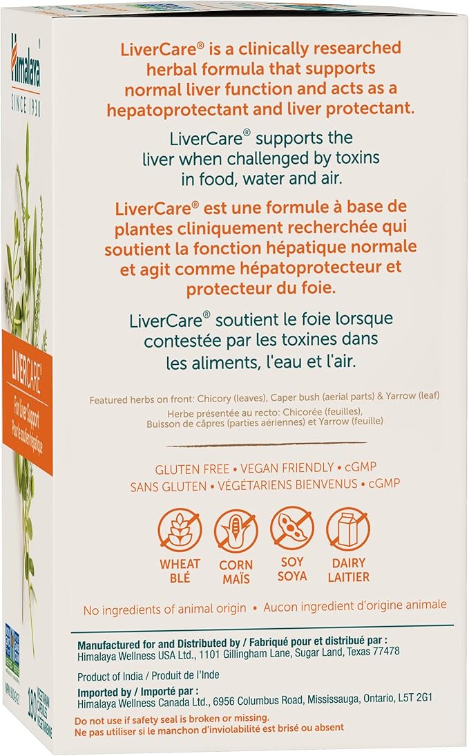 Himalaya LiverCare Herbal Supplement, Liver Cleanse, 375 mg, 180 Capsules, 90 Day