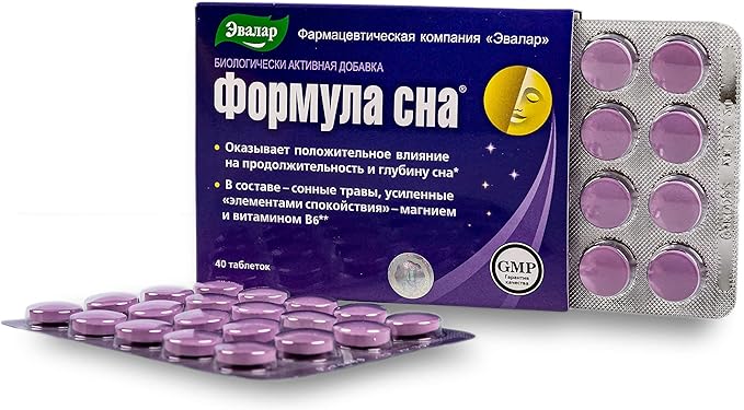 Siberian Herbal "Formula Sna" Evalar 40 500mg