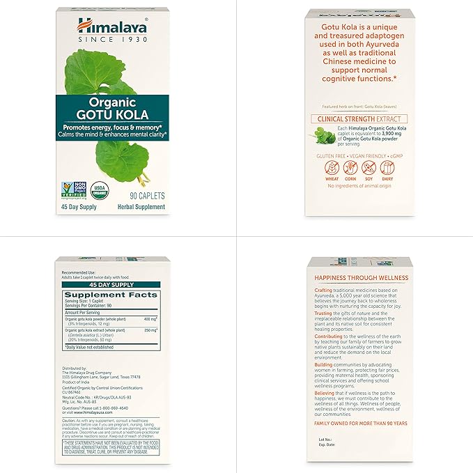 Himalaya Organic Gotu Kola, Herbal Supplement 90 Plant-Based 45 Day