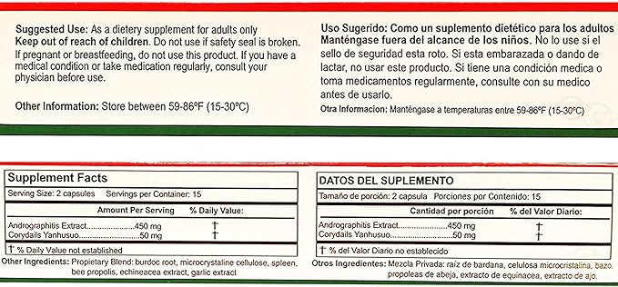 500mg x 6 Pack - Herbal Immune Support Supplement Promex Ampitrexyl; 30 Capsules Each (180 Capsules Total)