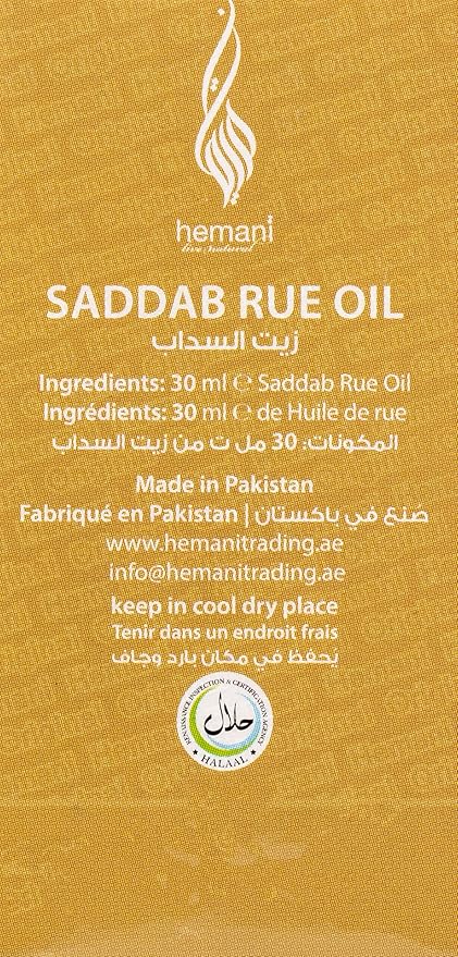 Hemani Saddab Rue Oil 30 mL