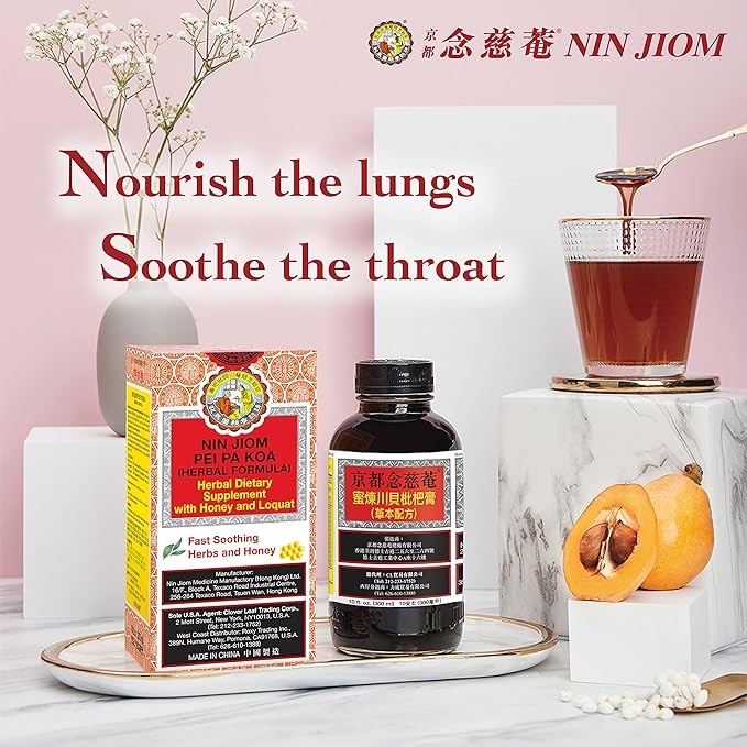 NIN JIOM PEI PA KOA (HERBAL 300ML, HERBAL