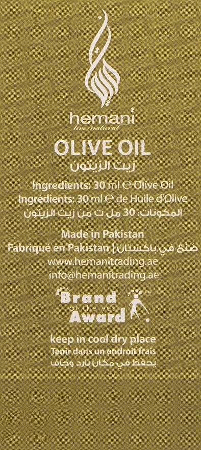Hemani Olive Oil 30 mL