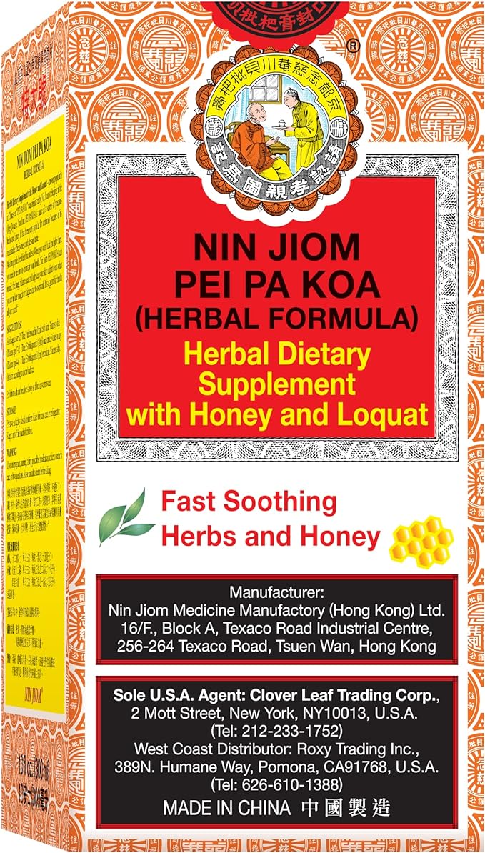 NIN JIOM PEI PA KOA (HERBAL 300ML, HERBAL