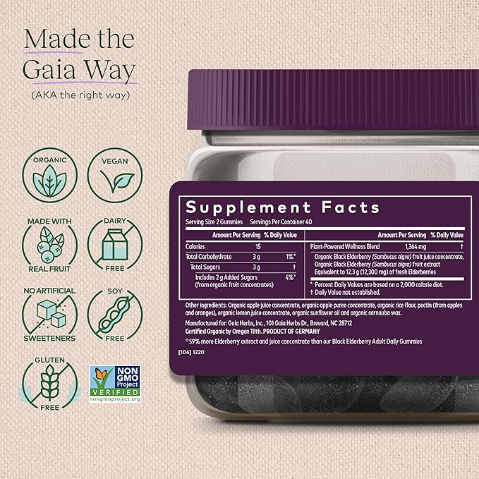 Gaia Herbs Black Elderberry (Sambucus Nigra) 80 Gummies