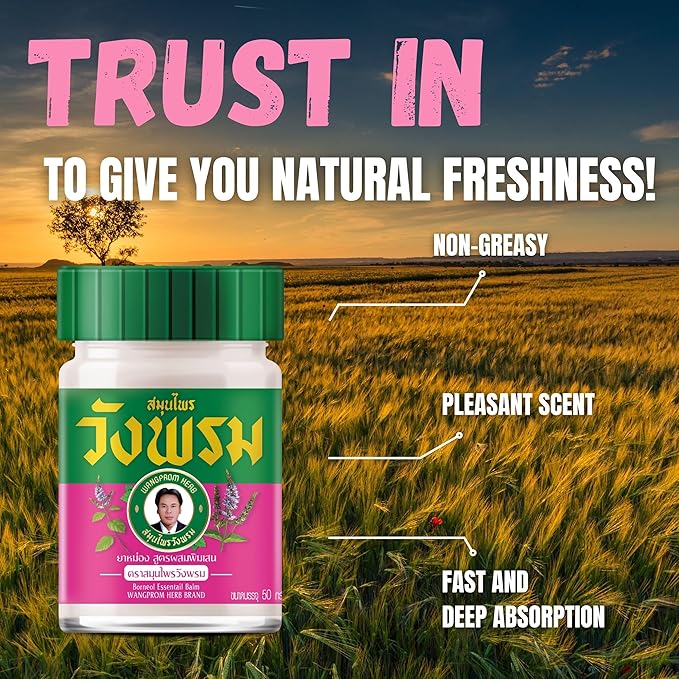 Herbal Balm/Salve 50g (Pink, Cool Salve)