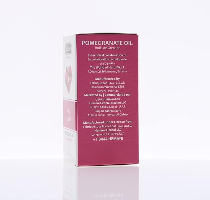 Hemani Natural Pomegranate Oil 30 mL