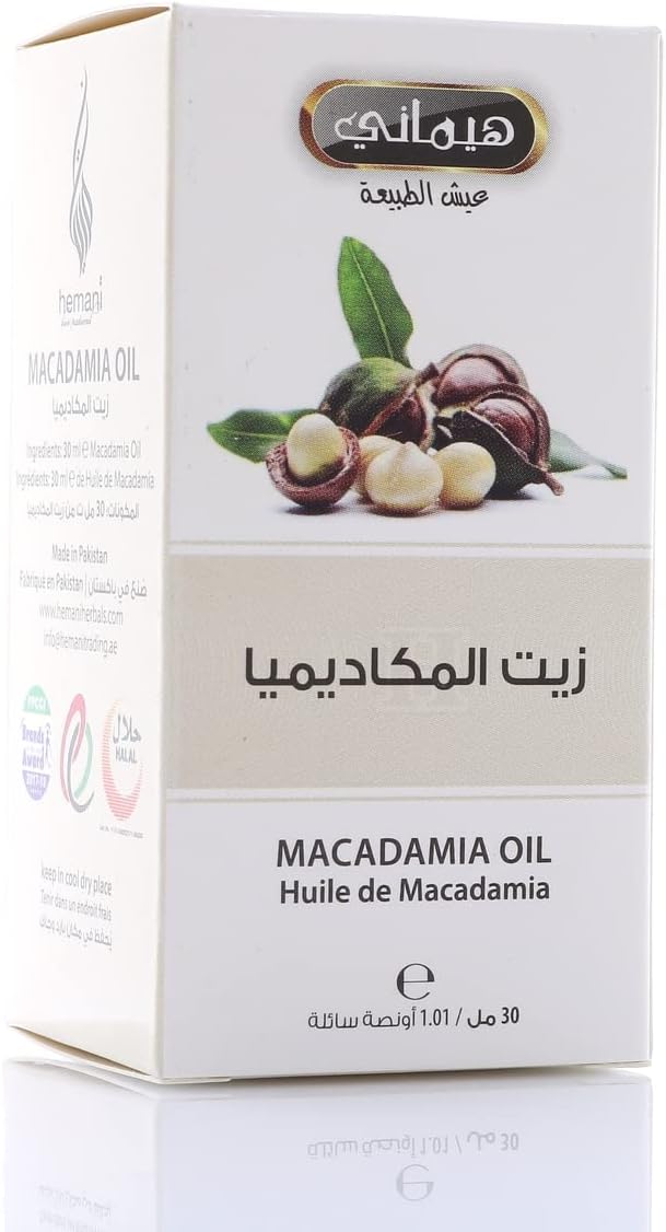 HEMANI Macadamia Oil 30mL