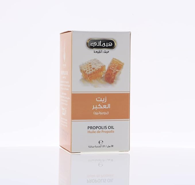 Hemani Propolis Oil 30 mL