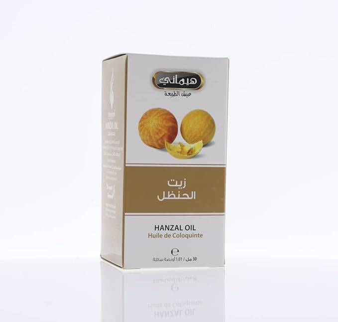 Hemani Hanzal Oil 30mL (1 OZ)