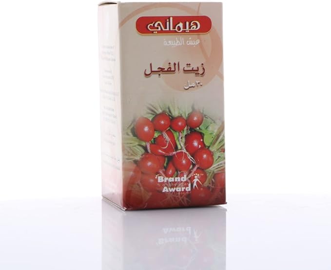 Hemani Radish Oil