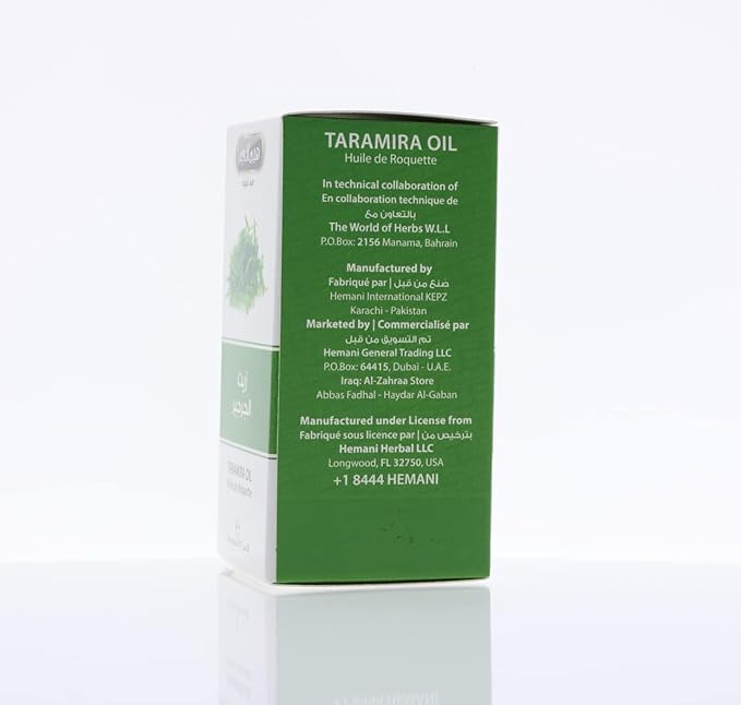 Hemani Taramira Oil 30mL (1 (1 FL 100% Natural