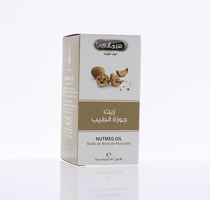 Hemani Nutmeg Oil 30ml
