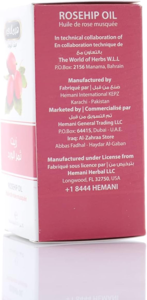 Hemani Rosehip Oil 30ml (1.01 fl