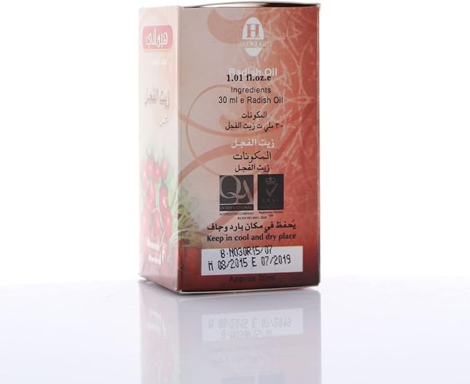 Hemani Radish Oil