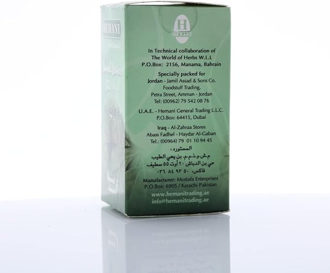 Hemani Laurel Leaves Oil 30ml -